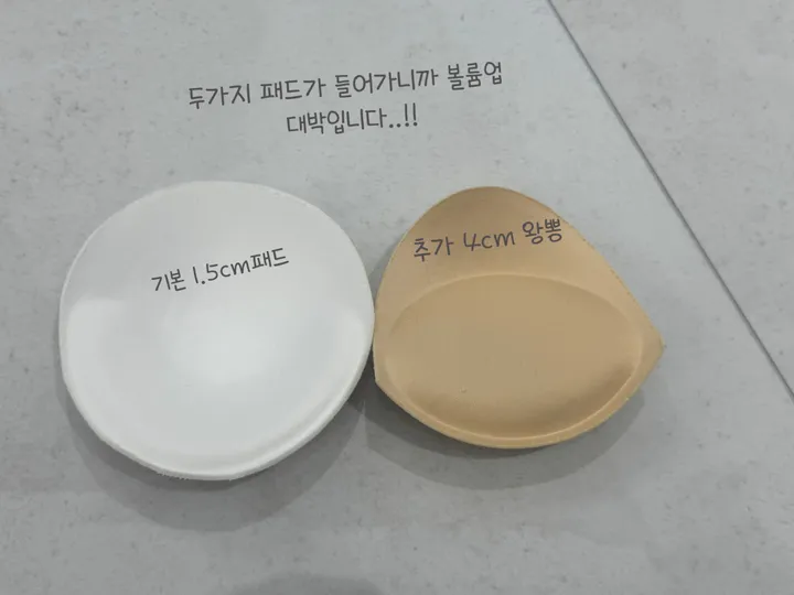 (MADE)타사비교불가 자체제작 핸드메이드 니트 왕뽕 비키니 2color 상세 이미지 3