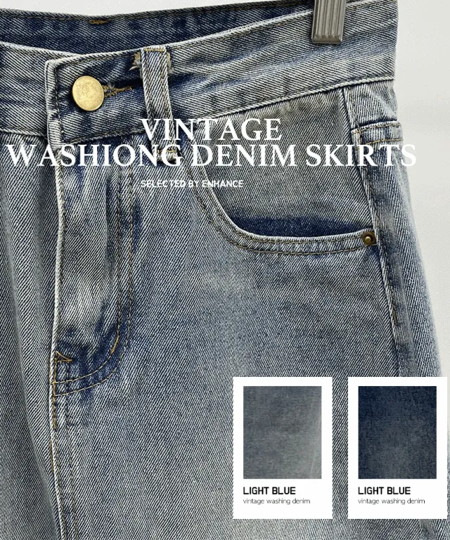 🏆후기극찬/가성비최고/3size🏆빈티지 워싱 데님 앞트임 롱스커트 - 2color