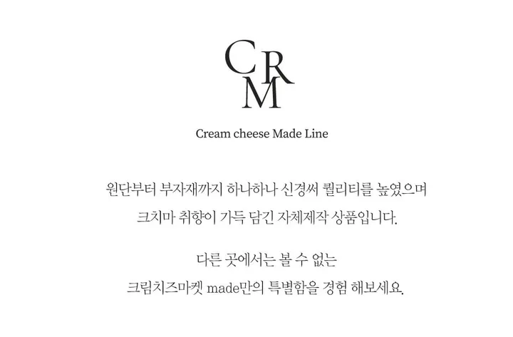 [추천!굿원단!늘어짐x] 자체제작 #크치Made 오버핏 킷캣 반팔 가디건 티셔츠 - cd 상세 이미지 2