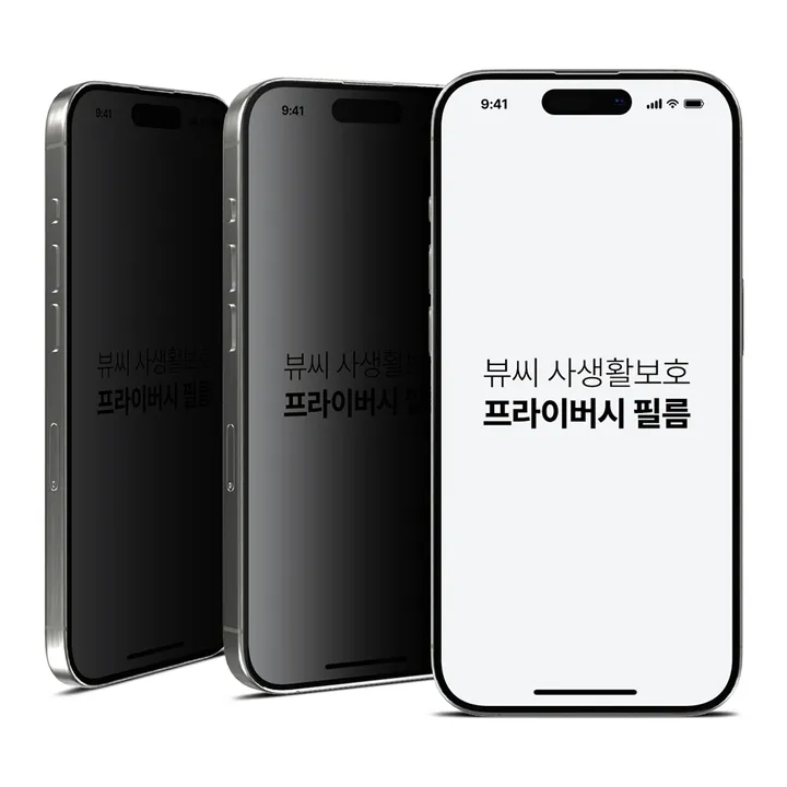 상품 썸네일