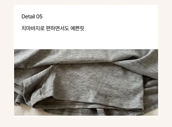 *전코디가격*[🩷당일출고/발레코어/쓰리피스🩷] 리본 스트랩 레이스 내장캡 나시 & 꼬임 긴팔 티셔츠 & 셔링 밴딩 초미니 치마바지 세트 벚꽃놀이 인생사진 상세 이미지 12