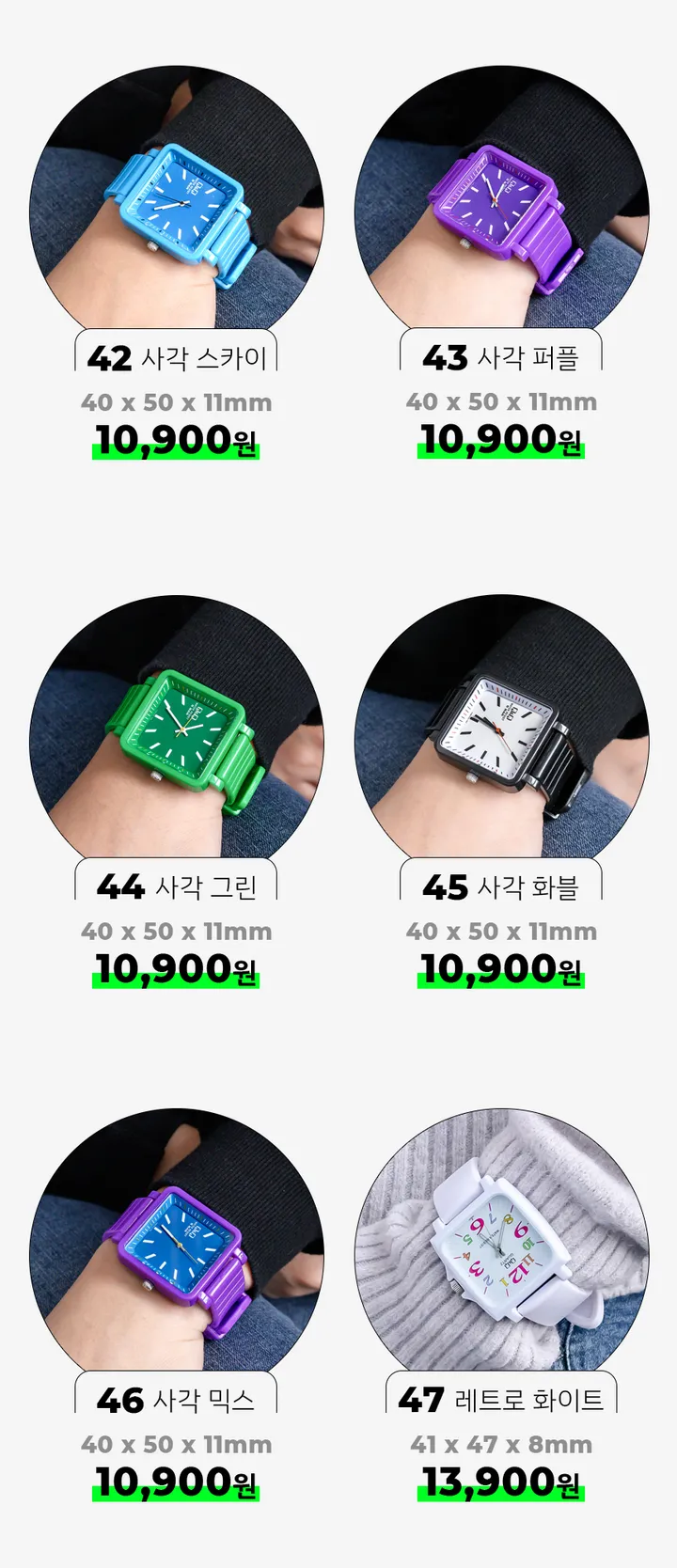 💖재고정리/원가세일💖 레진/가죽/메탈 브랜드 시계 큐앤큐 손목시계 특가 상세 이미지 11