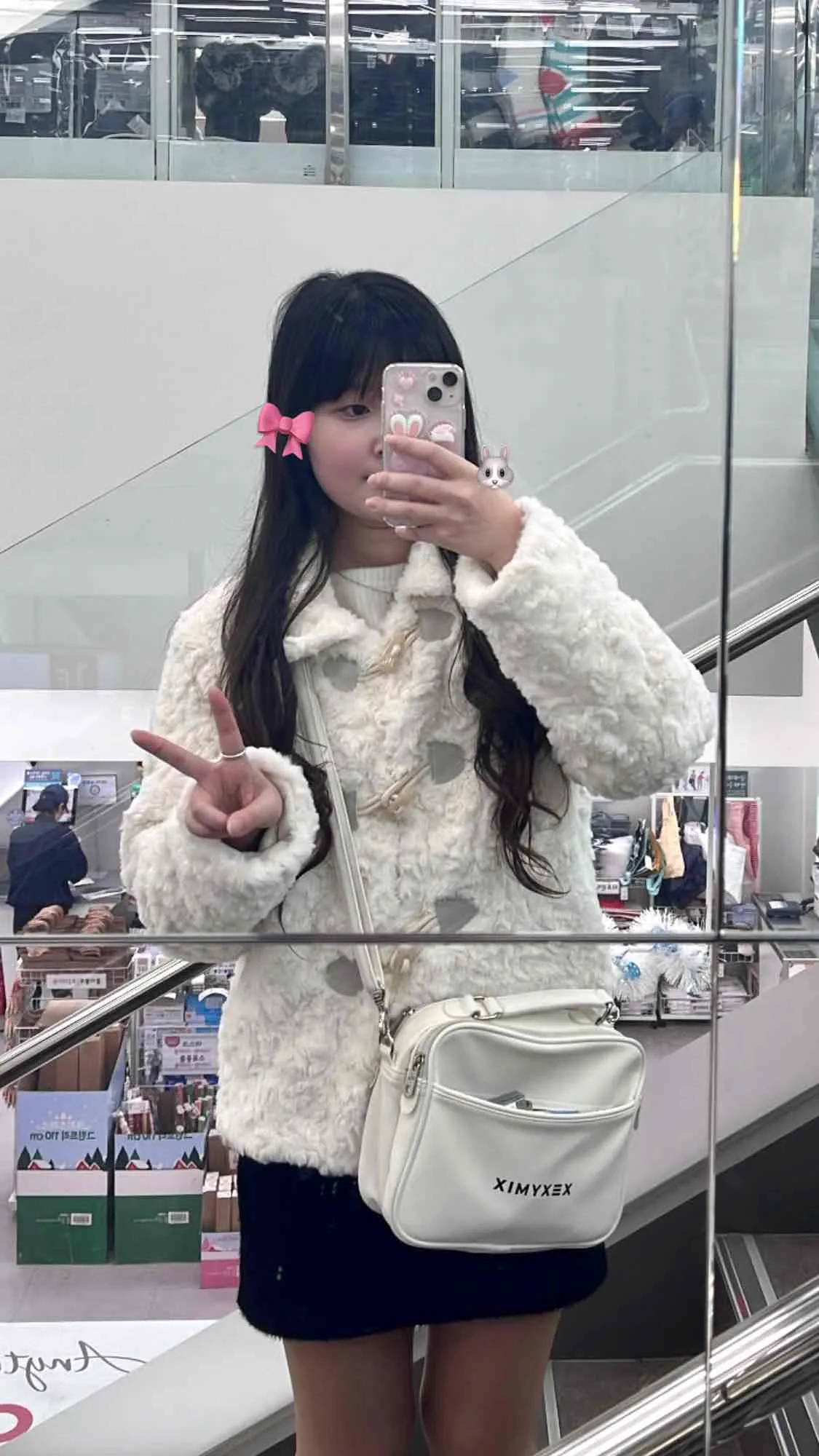 스타일 콘텐츠 이미지