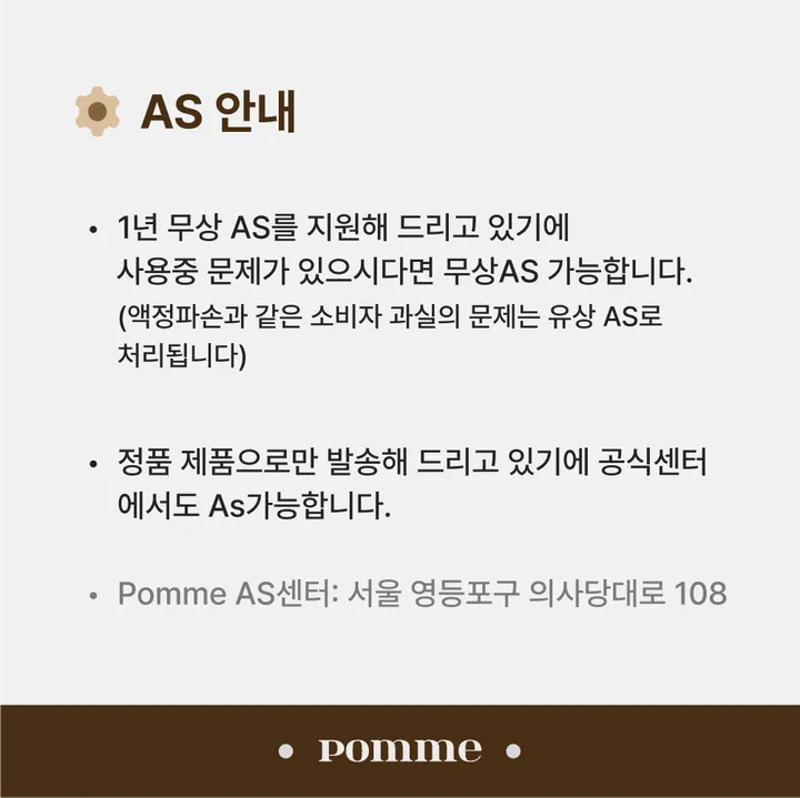 아이폰6S 스페이스그레이 실버 로즈골드 골드 상세 이미지 13