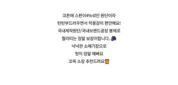 블라우스 -S1L29