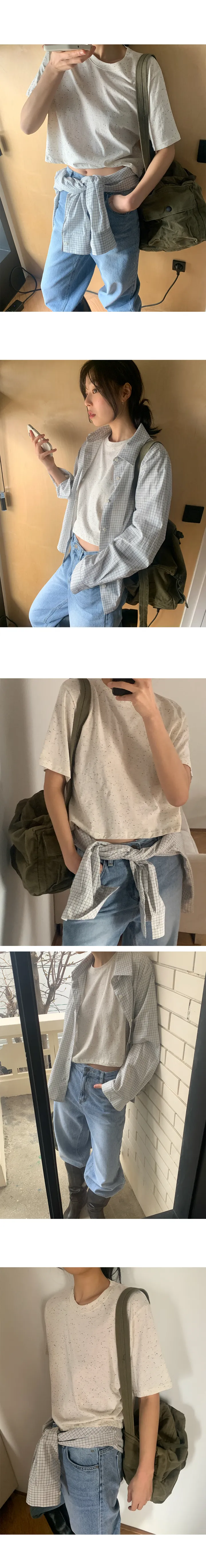 나이니