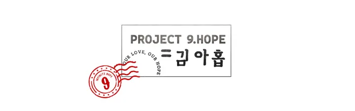 MEW 스트라이프 후디 상세 이미지 17