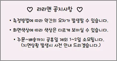 [최저가/당일출고🤍]보송보송 아기 수달 키링 에어팟 핸드폰 꾸미기 파우치 키링 핸드폰줄 우정템 상세 이미지 21