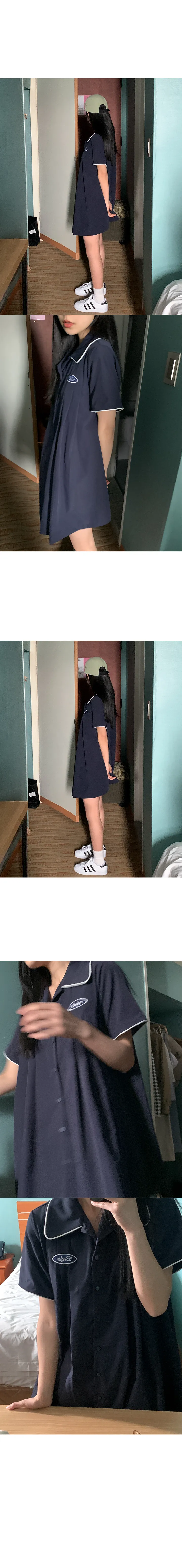 나이니