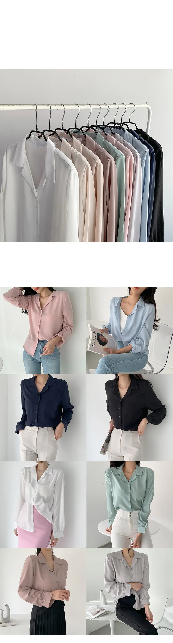 구김없는 오픈 카라 셔츠블라우스 55~L (10color) 상세 이미지 2