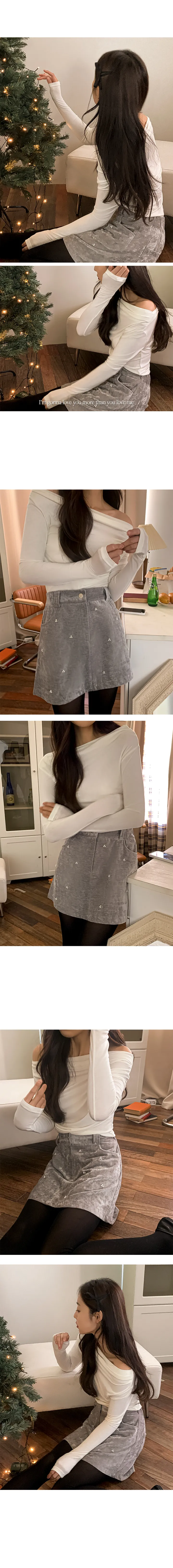 나이니 