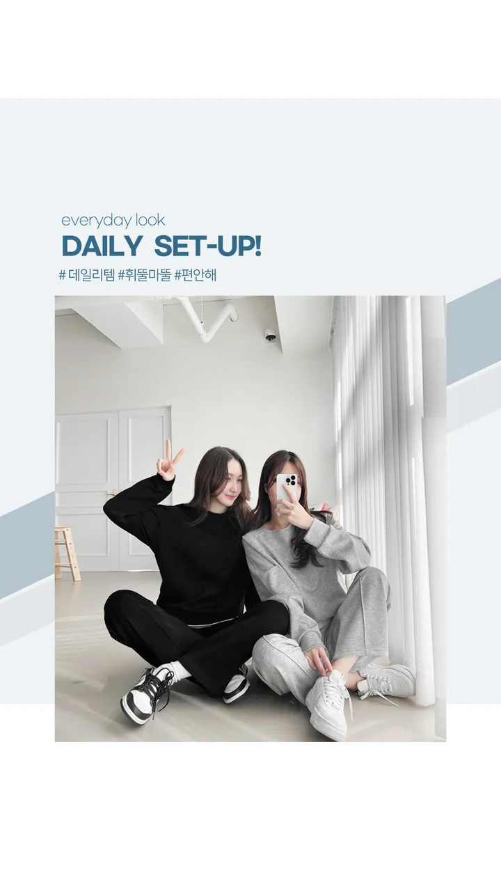 [🚀빠른출고/상하의SET!] 트레이닝세트 팬츠 롱기장/숏기장 선택! 쫀쫀 스판 나그랑 맨투맨+ 핀턱 밴딩 일자팬츠 상하의세트 빅사이즈까지 상세 이미지 4