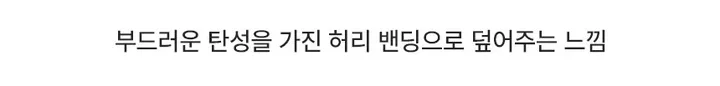 ✨중독주의 인생팬티✨ 편해팬티 - 팬티세트 데일리팬티 편한 모달팬티 심리스팬티 무봉제팬티 배색 노라인 상세 이미지 9