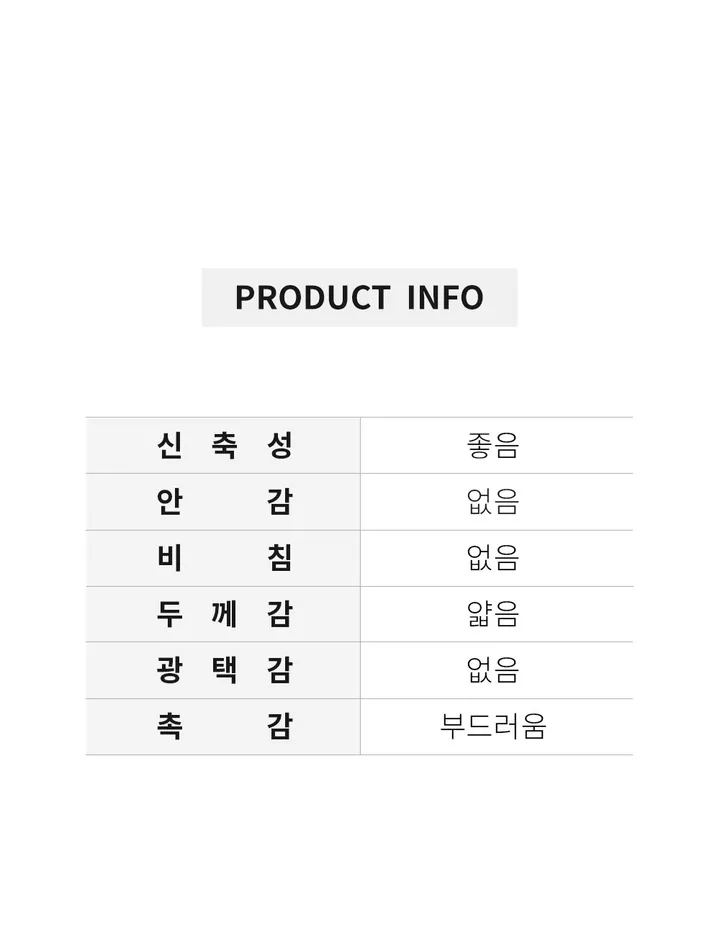 사이드 오픈 오버핏 힙커버 반팔 요가 티셔츠 여성 필라테스상의 루즈핏 요가복 운동복 상세 이미지 32