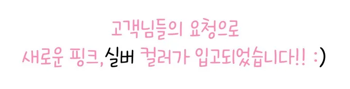 [최저가/후기인증] 아코디언 라운드 반지갑 상세 이미지 3