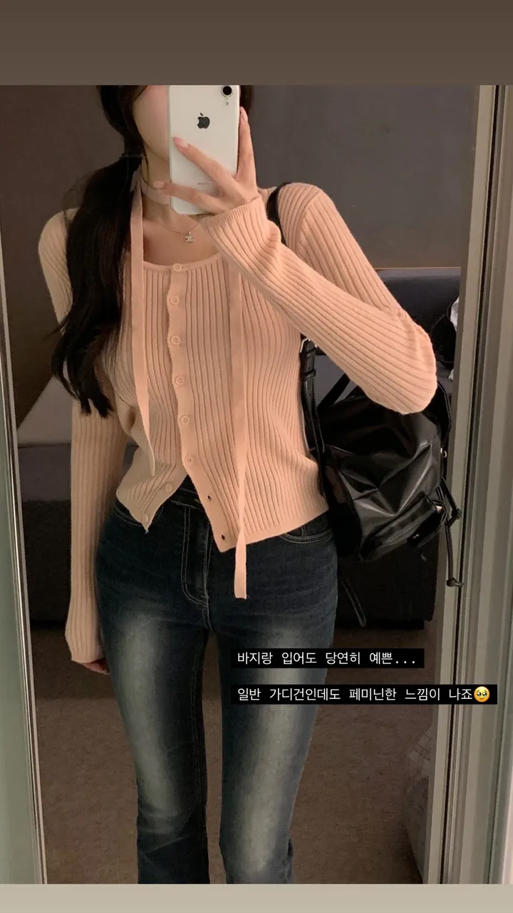 일부당일🚀 [ 인스타폭주 ] 제네스 골지 긴팔 초커 니트 가디건 상세 이미지 7