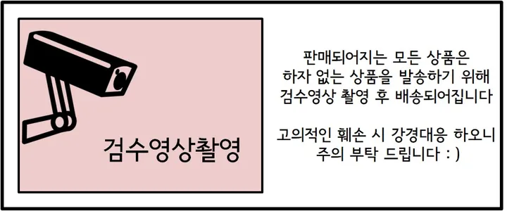 [당일❤/주문폭주] 로라 배색 단가라 펜던트 니트 가디건 3color 스트라이프가디건 단가라가디건 팬던트 상세 이미지 1