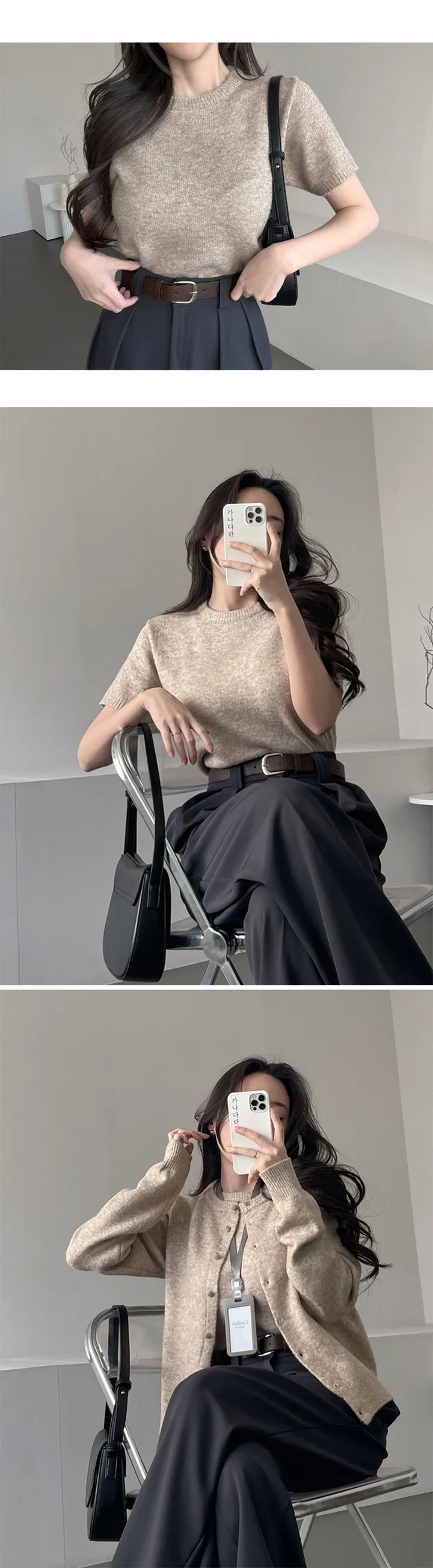 [고급진퀄리티✨] 가나다란 이센스 고급스러운 라운드넥 니트 가디건 5color 상세 이미지 10