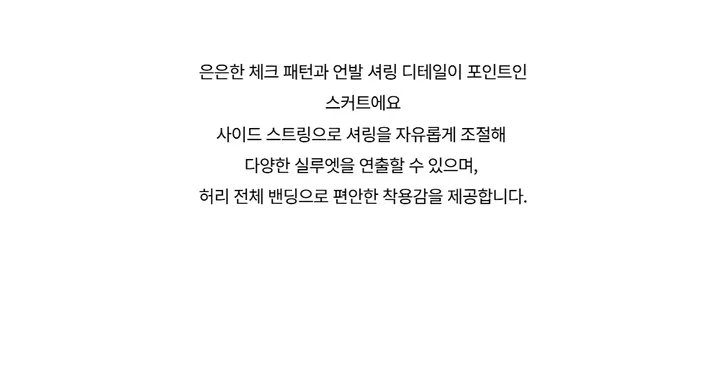 드레스 -S1L4