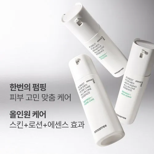 상품 썸네일