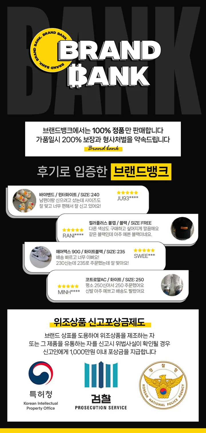 💝매장정품 A/S가능💝 크록스 슬리퍼 바야밴드 클로그 윈터화이트 남녀공용 커플 샌들 상세 이미지 2