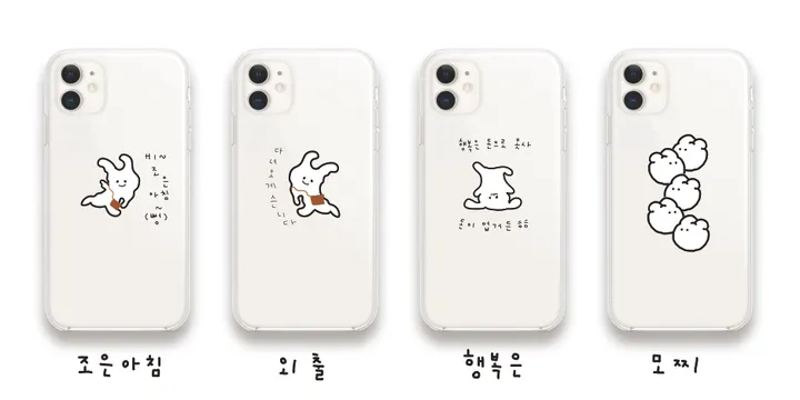 [withsome]얼렁뚱땅 토끼 폰 케이스 상세 이미지 6