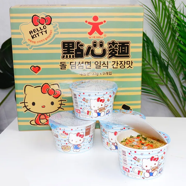ハローキティラーメン9個