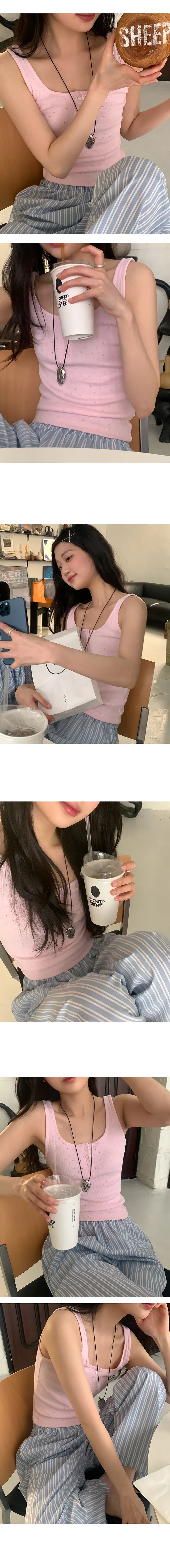 나이니 