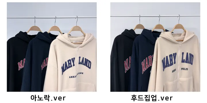 [후드집업/아노락ver 선택] 후리스 플리스 레터링 오버핏 루즈핏 반집업 집업 아우터 겨울 반집업후리스 후드집업후리스 아노락후리스 후리스후드집업 후리스아노락 오버핏후리스 상세 이미지 2