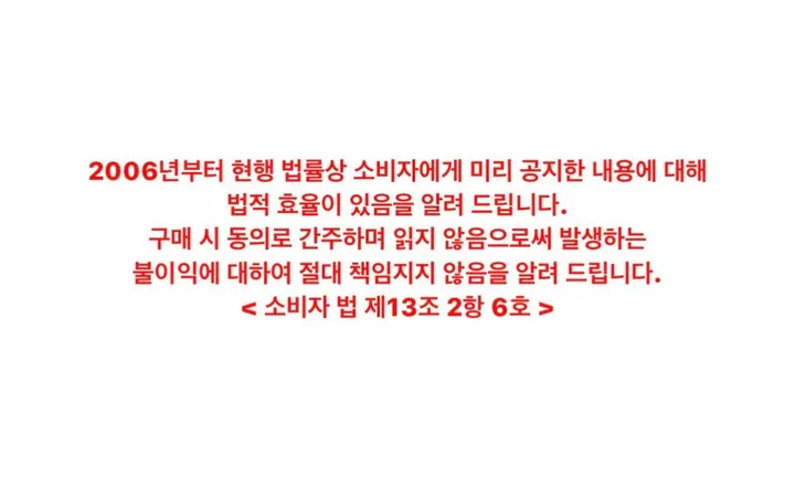 봄신상 루즈핏 반오프 원숄더 스포티  04 컬러 맨투맨 + 배색 체크 와이드 팬츠 상세 이미지 29