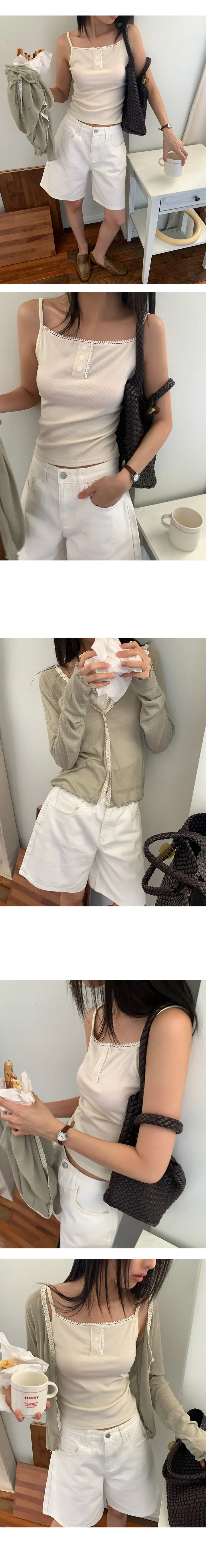 나이니 
