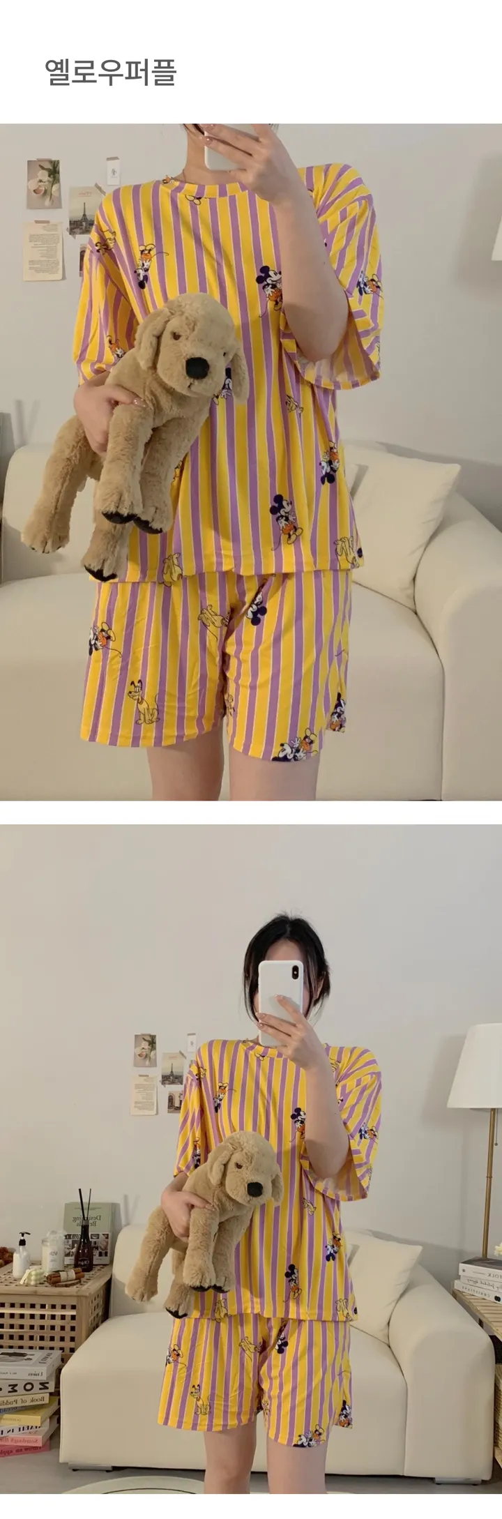 [디즈니정품] 치즈 디즈니 반팔 잠옷세트 빅사이즈 커플 여름 파자마 상세 이미지 15