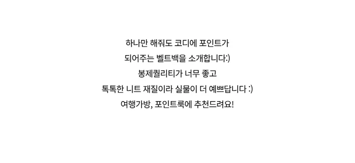 블라우스 -S1L29