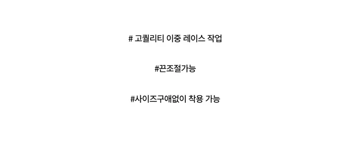 드레스 -S1L26