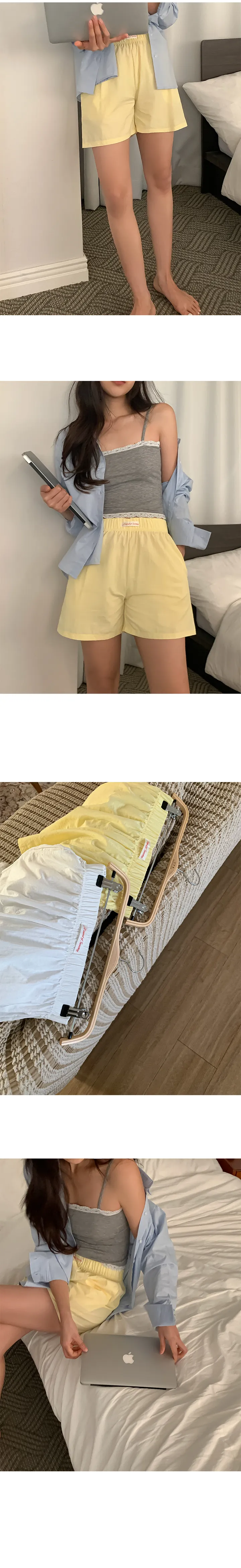 나이니