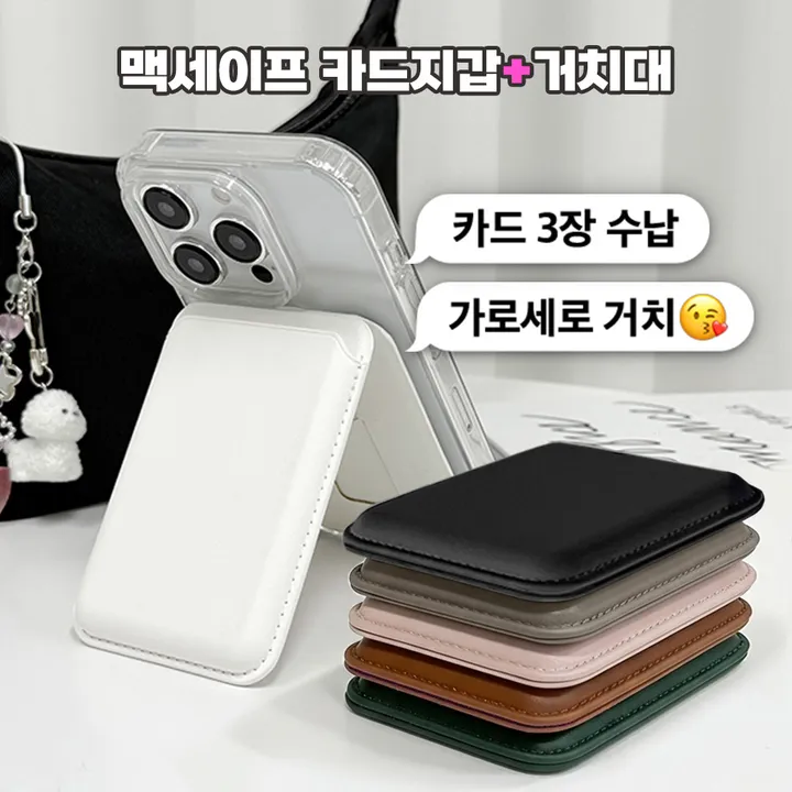 상품 썸네일