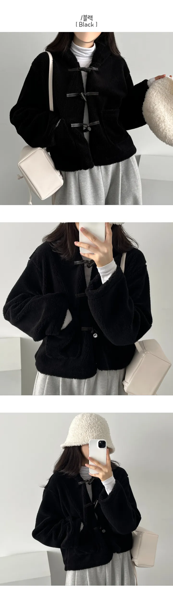 포근포근🌨️☃️] 뽀글 곰돌이 밍크 떡볶이 숏 후드 점퍼 자켓 상세 이미지 26