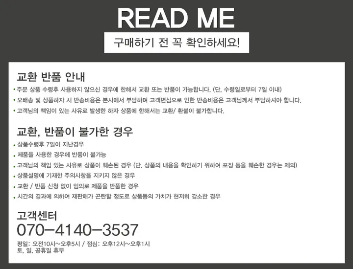 (프릴체크핑크)여성 여름잠옷 상하세트 잠옷 홈웨어 파자마 허리밴딩 체크 프릴 나시 반바지 핑크 리본 심플 상세 이미지 4