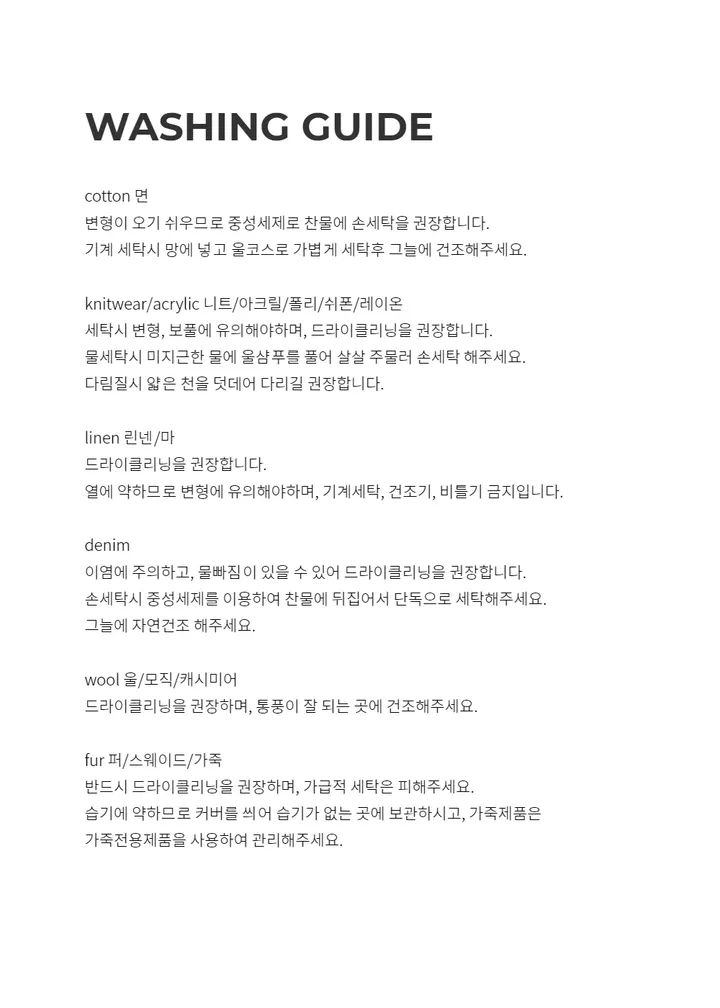 (5col) (두꺼워요) 오버핏 후리스 후드 집업 상세 이미지 8