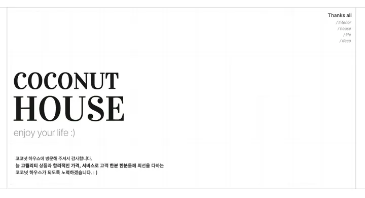 [🚀당일출고] 신학기 블랙 기본 라운드 데일리 학생 여성 손목시계 상세 이미지 2