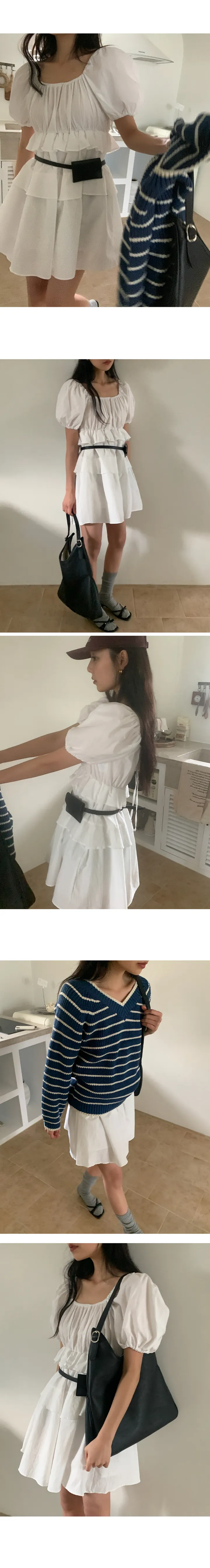 나이니 