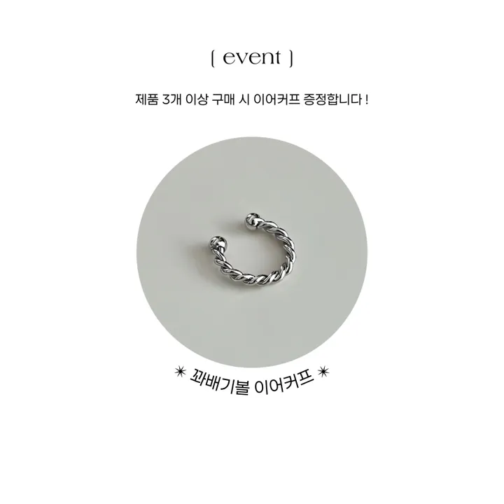 [신상할인]트윈 볼 써지컬 목걸이 상세 이미지 1