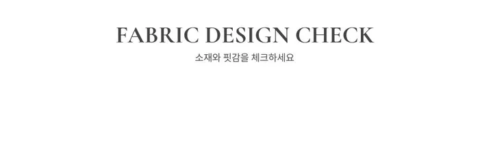 레이블 물결 여리핏 플라워 펀칭 브이넥 롱슬리브 버튼 가디건 3color 상세 이미지 13