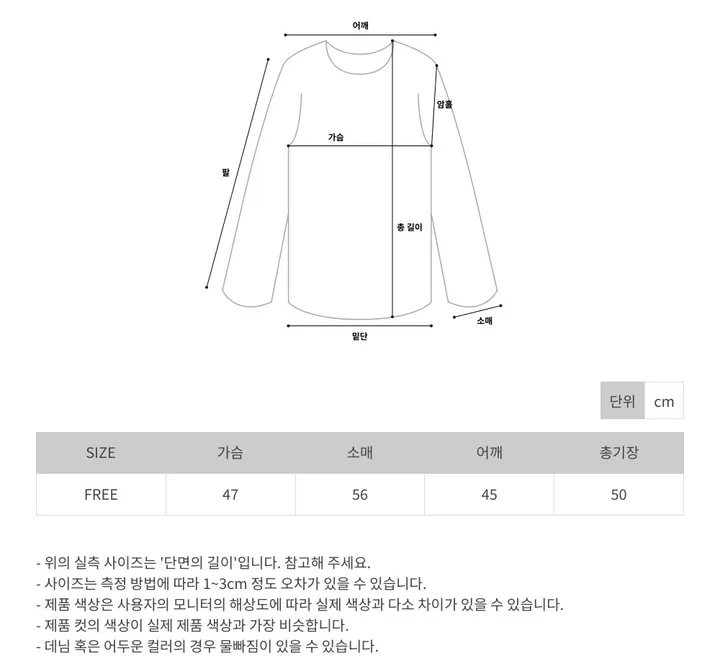 +영상핏[당일출고🚀봄 자켓🌸] 더오 네이비 펄 트위드 봄버 자켓 상세 이미지 24