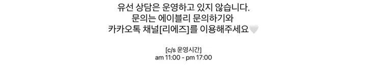 [세트가✨,말라핏]어반 트레이닝 세트 단가라 나시+ 와이드 트레이닝복 세트 상세 이미지 1