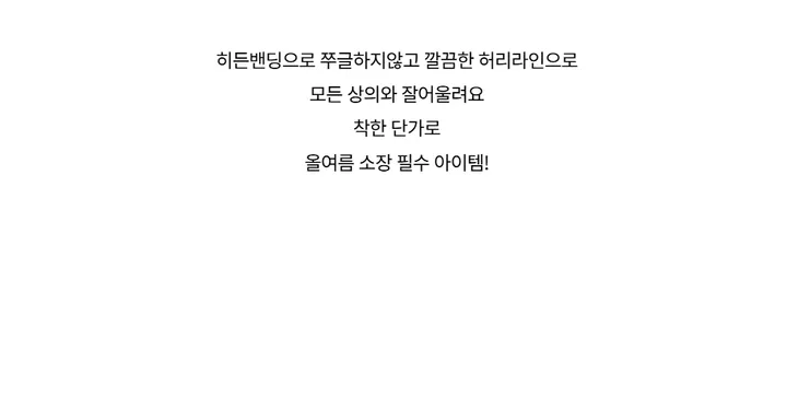 긴팔 티셔츠 -S1L4