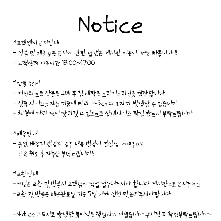 ෆ1+1할인/당일배송ෆ 베이직 유넥 슬림핏 반팔티 상세 이미지 30