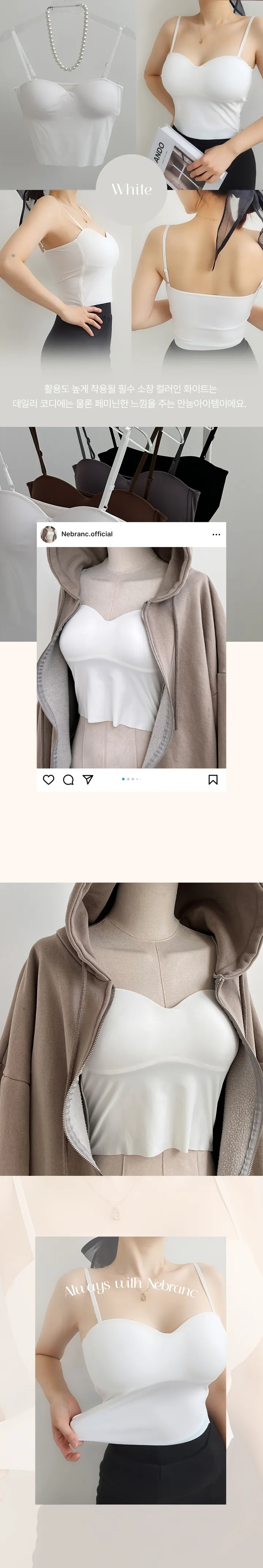 [묶음할인특가/💥~3XL/~99까지]캡내장 에어리스 슬림핏 크롭 브라탑나시  여름이너 레이어드나시 상세 이미지 15