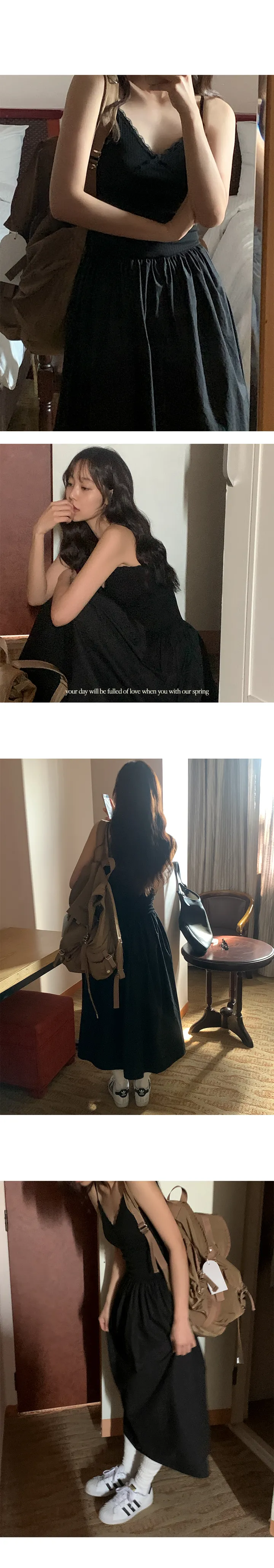 나이니
