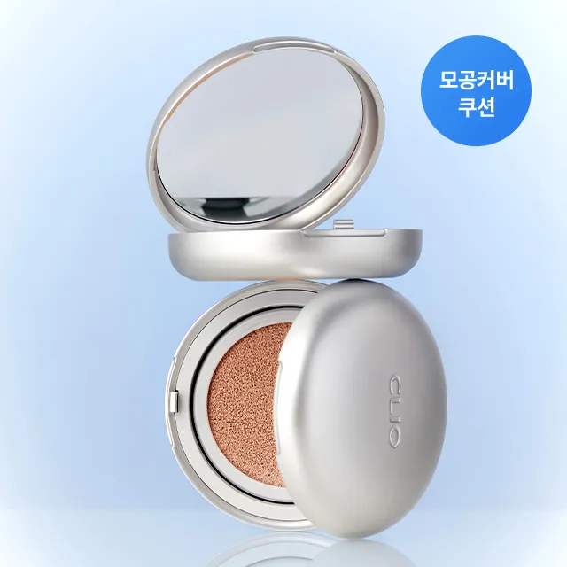상품 썸네일